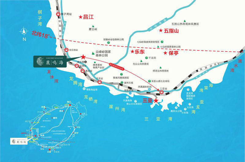 麓鸣海