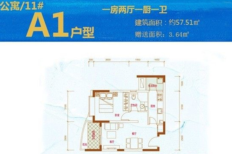 半岛壹号
