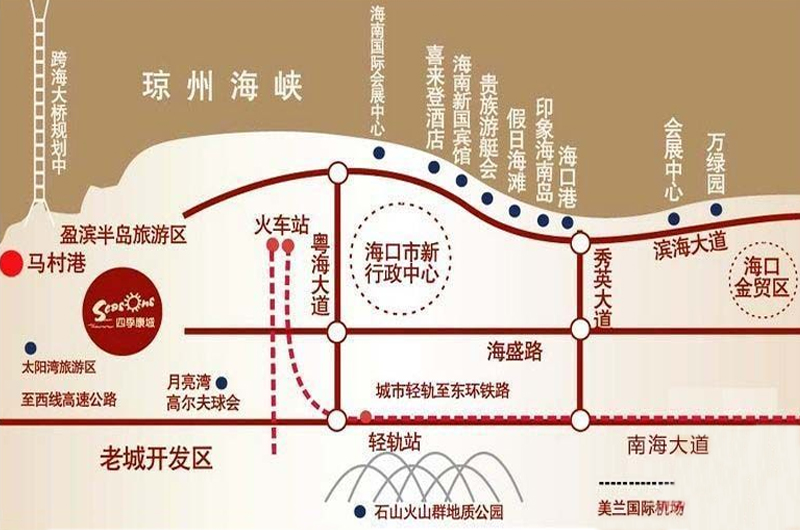 四季康城三期荣和新城