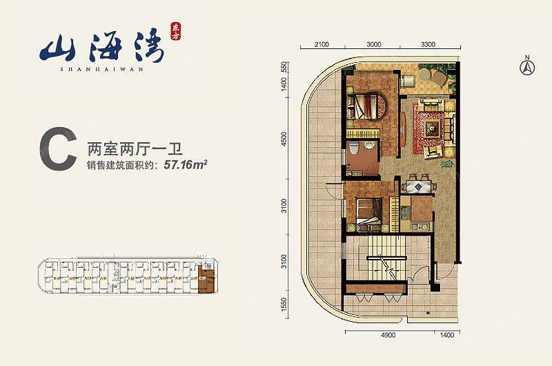  东方山海湾