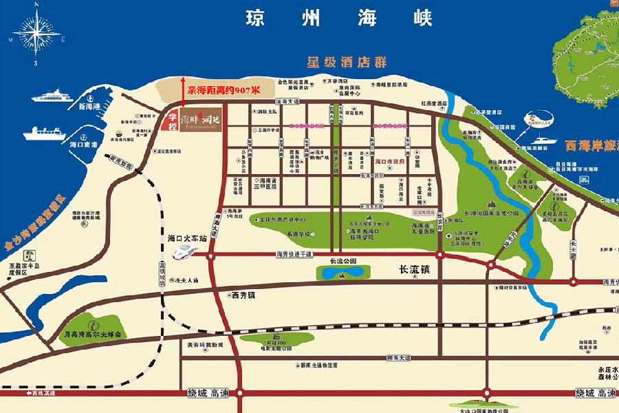 博泰海畔澜廷