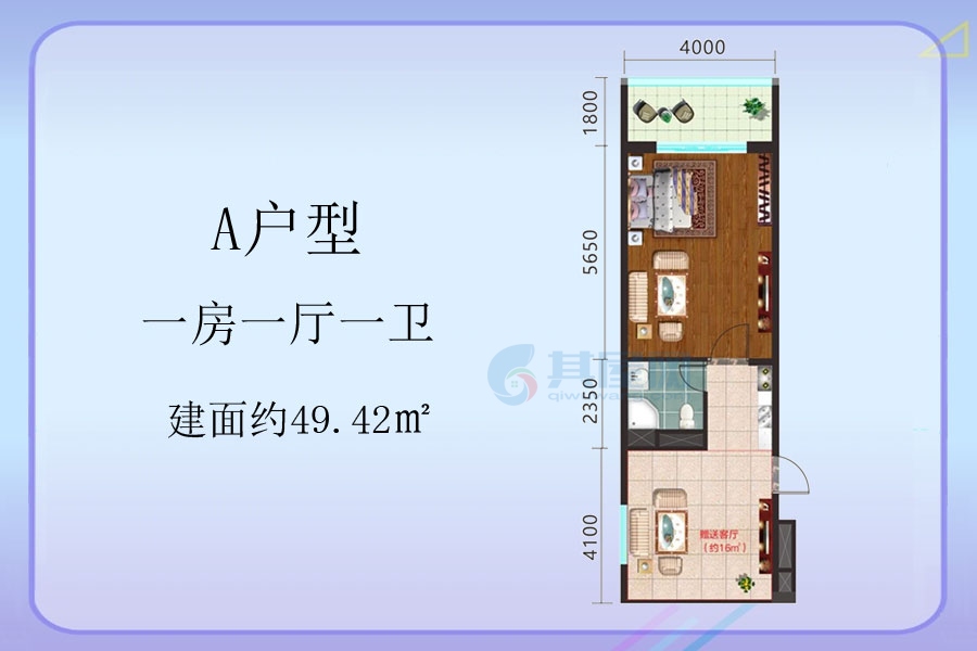洪城国际产权式温泉酒店