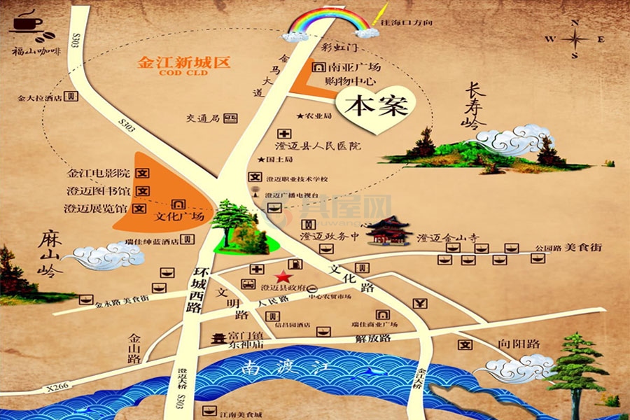 金典心城