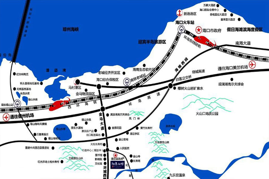 翔奥公馆