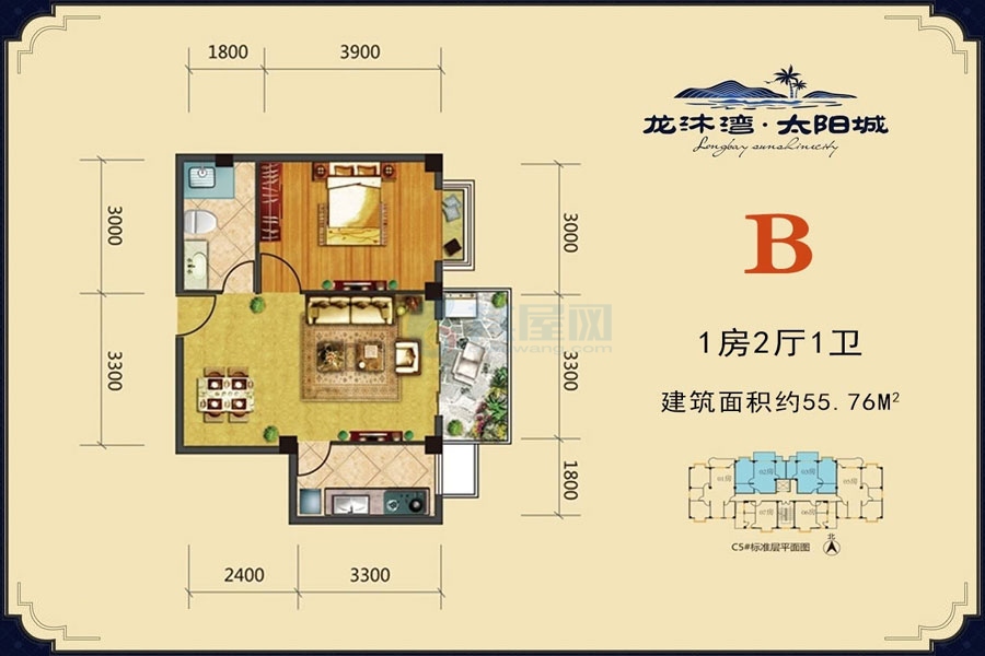 龙沐湾太阳城