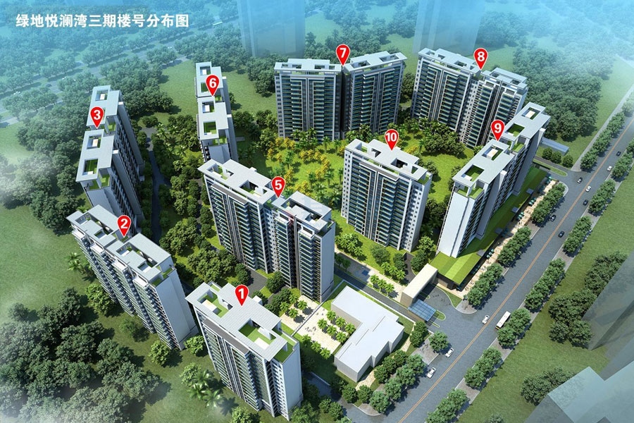 绿地悦澜湾