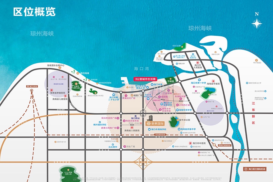 福隆朗枫国际