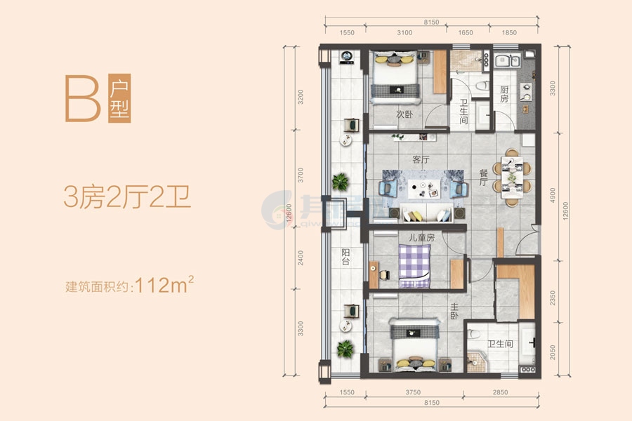 福隆朗枫国际