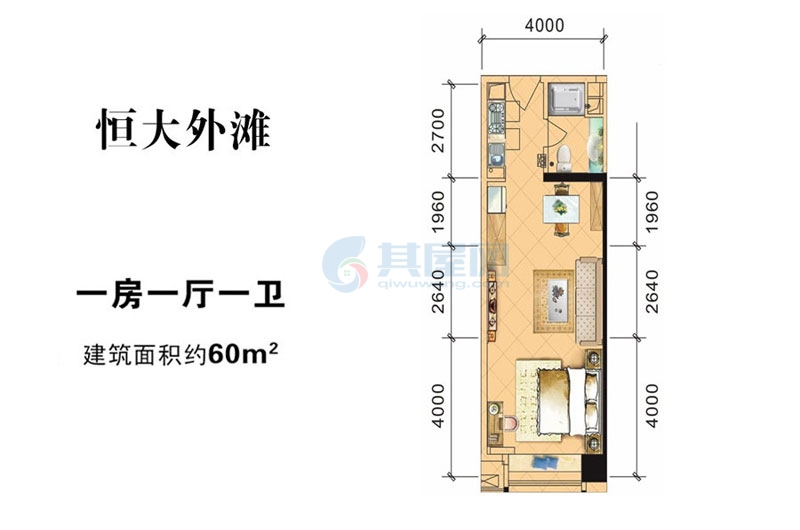 海口恒大外滩