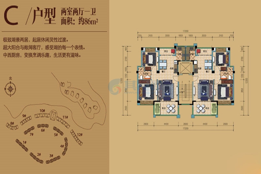 海棠湾六和悦城