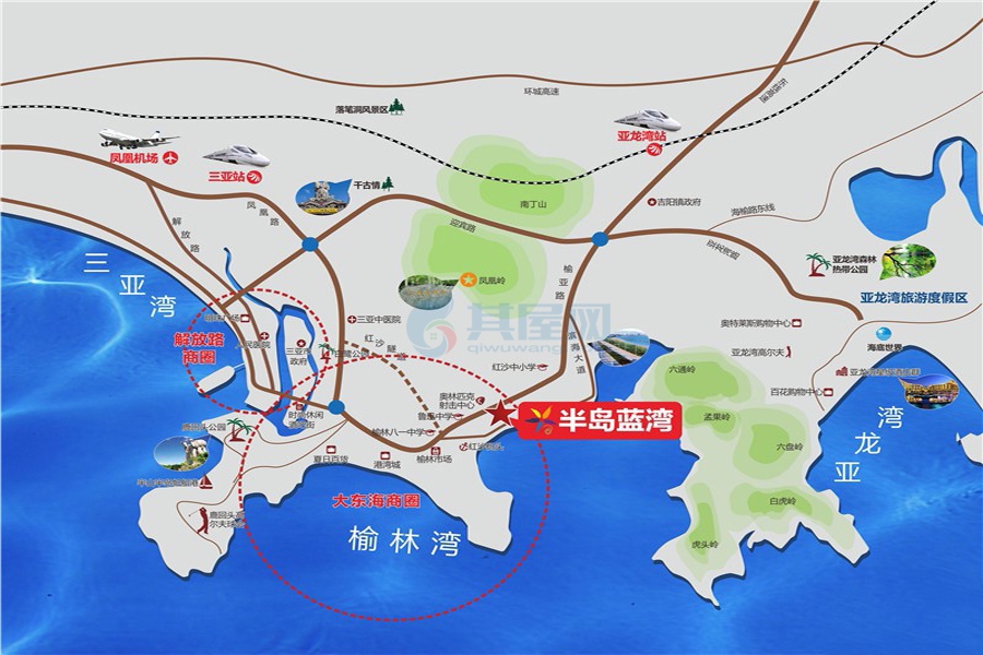 半岛蓝湾