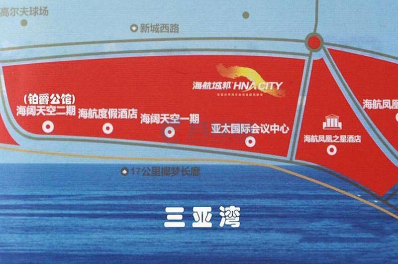 海阔天空铂爵公馆