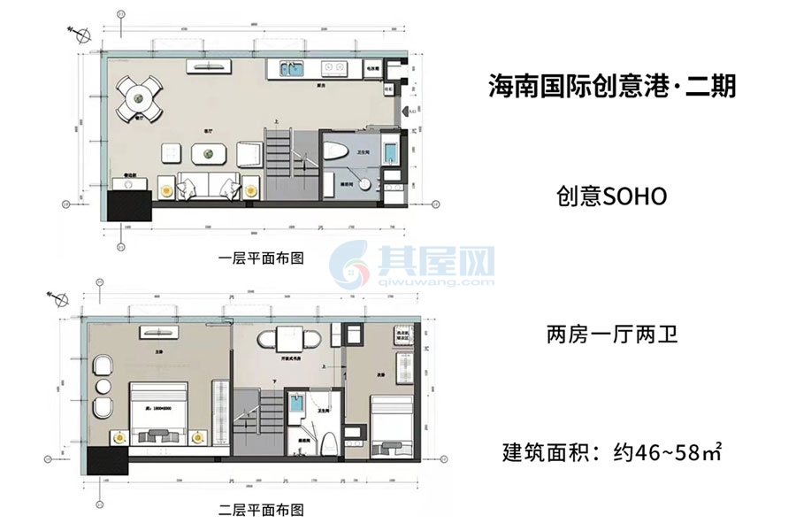海南国际创意港二期