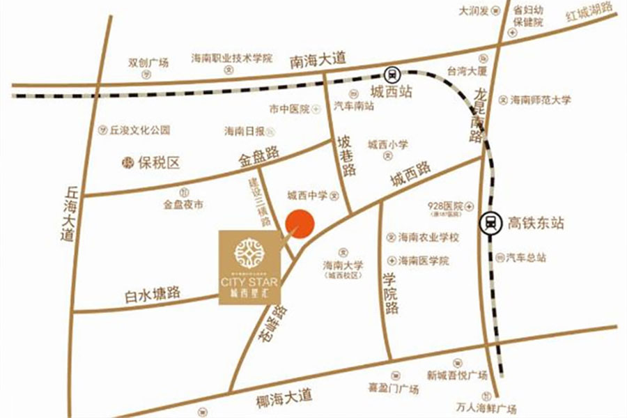 城西星汇