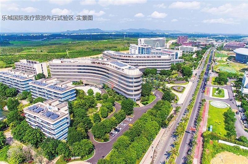 博鳌晟景海岸