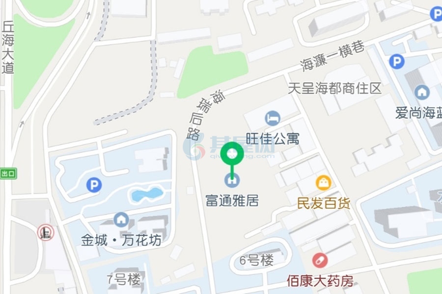 富通雅居