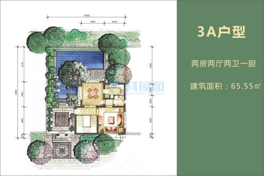 远洋华墅