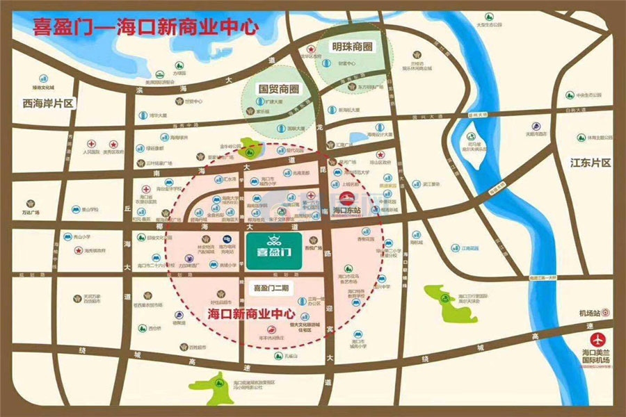 现代美居