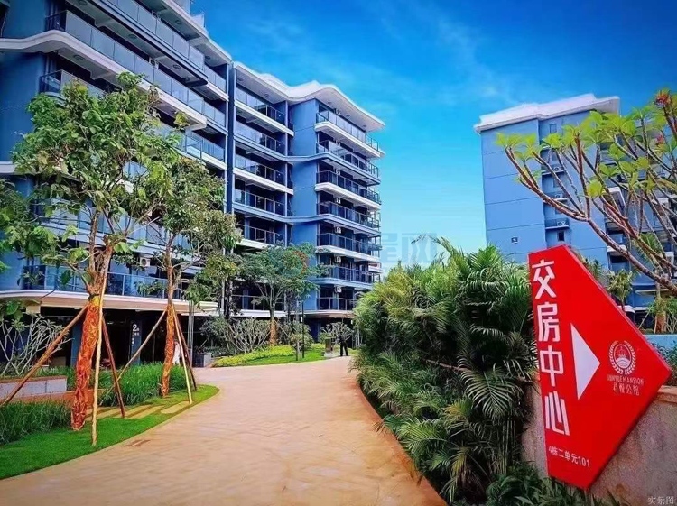 观澜湖君悦公馆