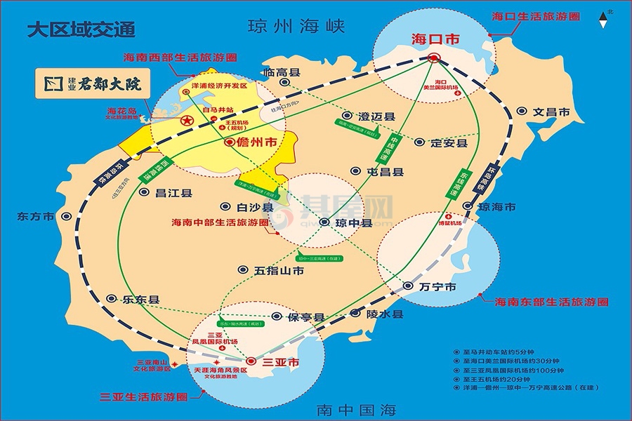 建业君邻大院