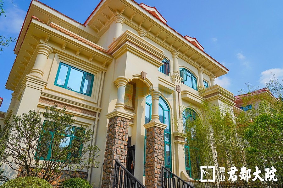 建业君邻大院