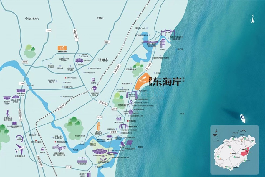 碧桂园东海岸四期