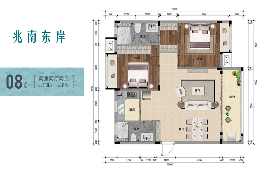 兆南东岸