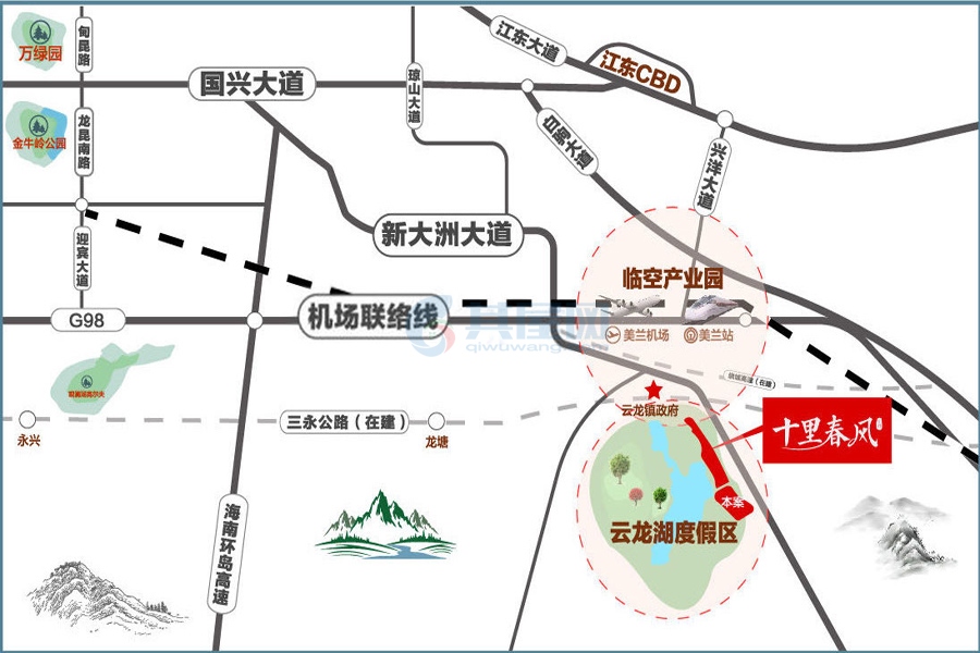 合甲十里春风