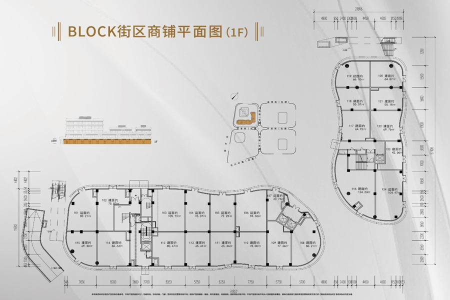 世茂三亚国际金融中心