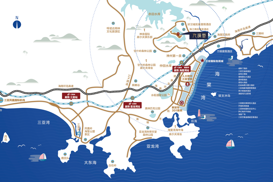海棠湾九溪墅