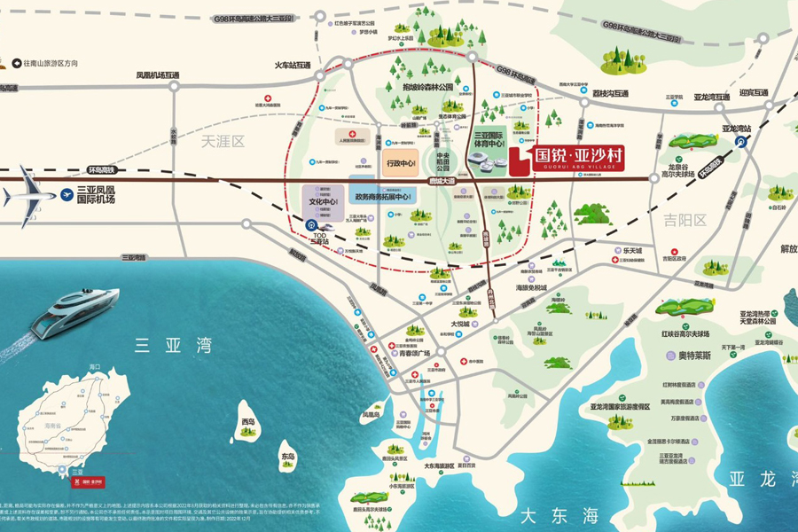 国锐亚沙村