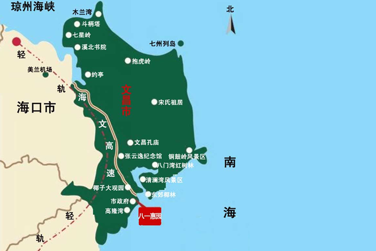 八一惠园