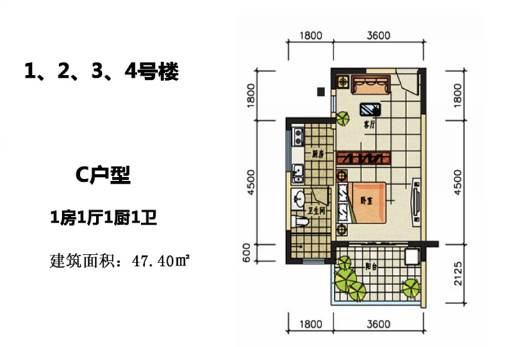 黄金海岸