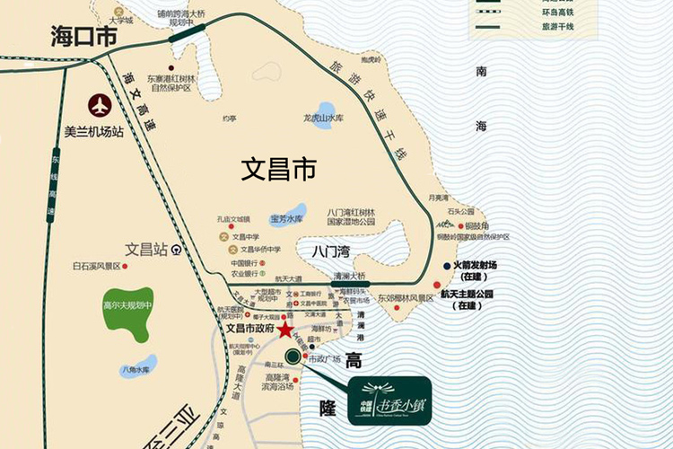 书香小镇
