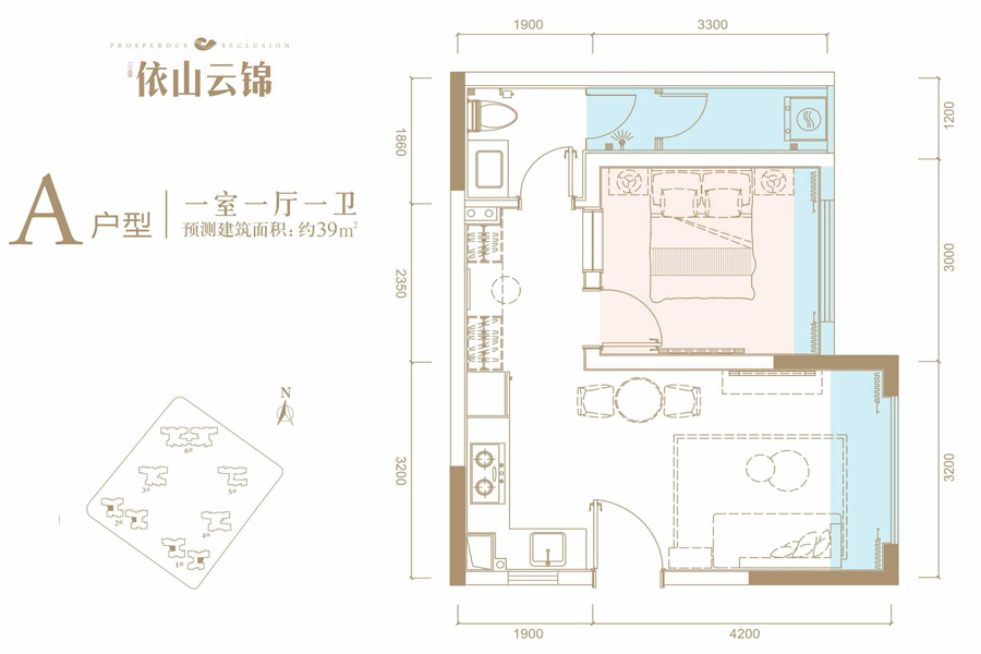 依山云锦
