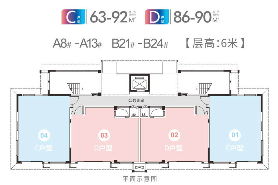 石梅湾海语树