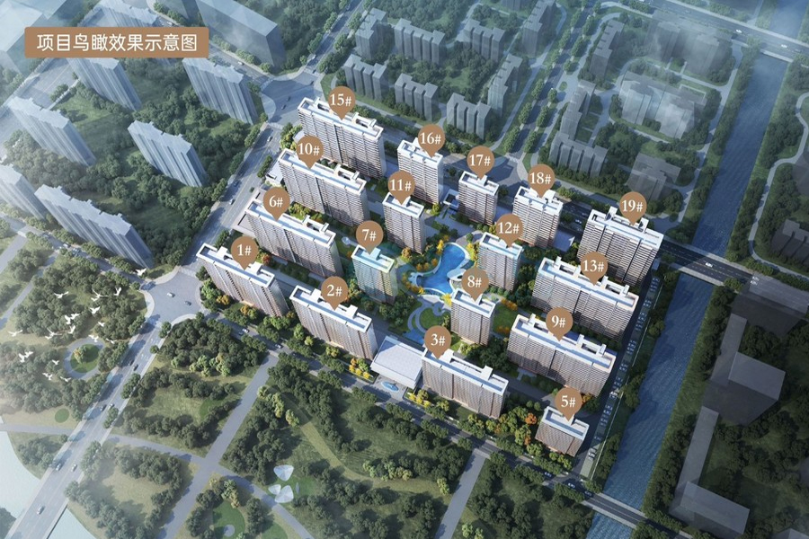 招商臻园