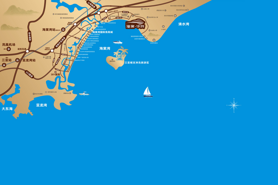 海棠华府