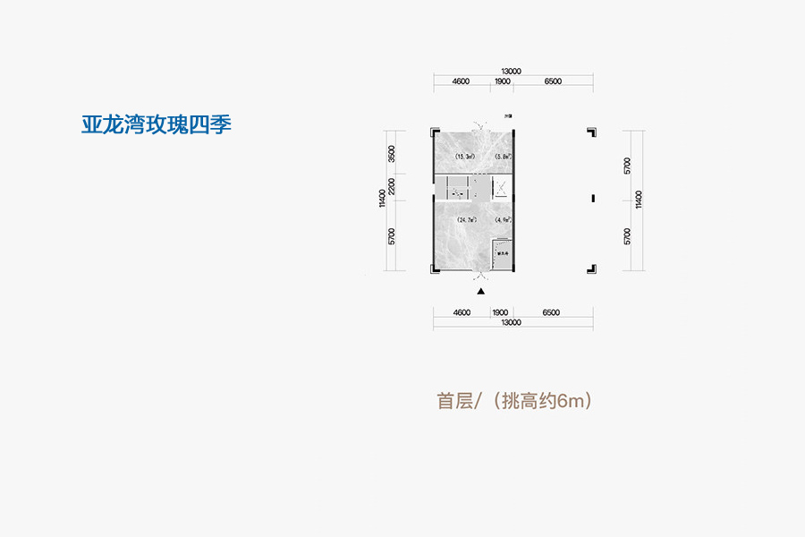 亚龙湾玫瑰四季