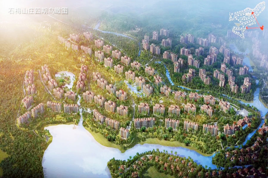 石梅山庄别墅