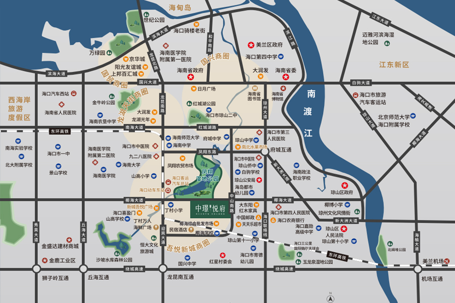 中璟悦府