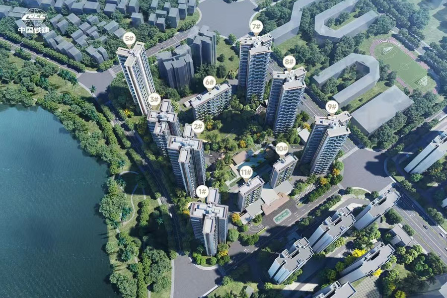 中国铁建西派国际