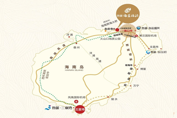 鲁能海蓝福源区位图