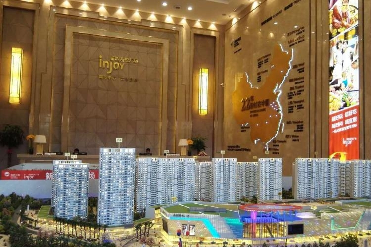 新城吾悦广场沙盘实景图