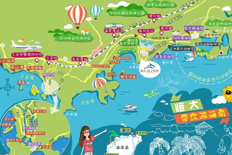 恒大海上帝景区位图