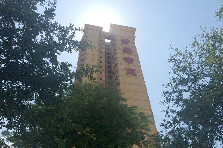 罗曼帝客实景图