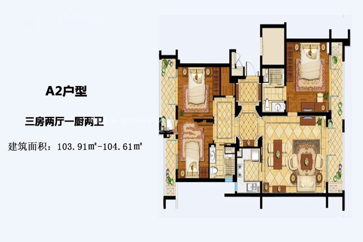 A2户型-三房两厅两卫-建筑面积：103.91-104.61㎡