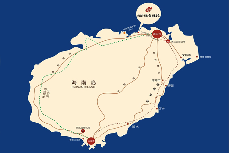 鲁能海蓝福源区位图