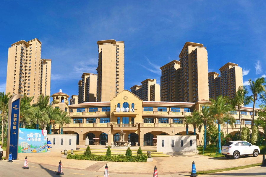海城时代广场实景图