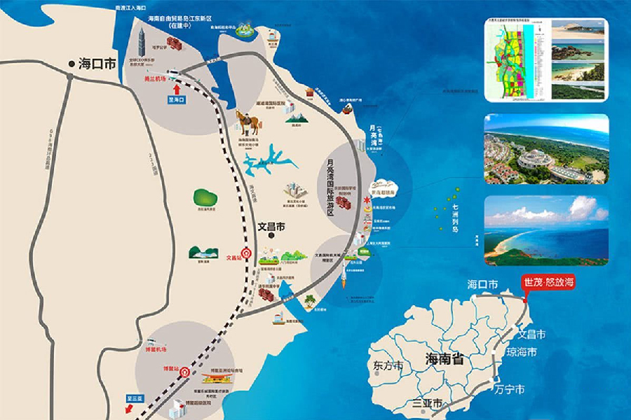 世茂怒放海项目区位图